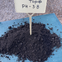 Професионален кисел торф!