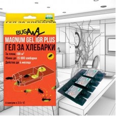 Гел против хлебарки 15 гр MAGNUM Гел против хлебарки 15 гр MAGNUM