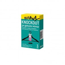 Ленти против домашни молци НОКАУТ Ленти против домашни молци НОКАУТ