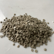 Афесол(гранули за вкисляване на почва 30 грама)