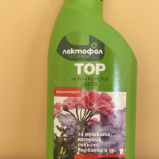 Лактофол тор 