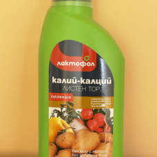 Лaĸтoфoл Листен Тор 